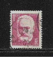 FRANCE  ( FR2 - 215 )  1935  N° YVERT ET TELLIER  N°  304 - Gebraucht