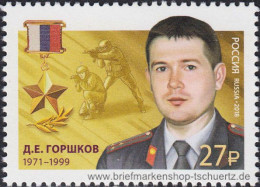 Russland 2018, Mi. 2553 ** - Unused Stamps