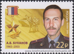 Russland 2018, Mi. 2550 ** - Unused Stamps