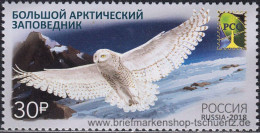 Russland 2018, Mi. 2538 ** - Unused Stamps