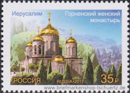 Russland 2017, Mi. 2503 ** - Unused Stamps