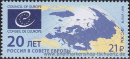Russland 2016, Mi. 2295 ** - Unused Stamps