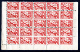 RC 27758 INDOCHINE COTE 125€ N° 285 - 50c JEUNESSE SPORTIVE 24 EXEMPLAIRES NEUF (*) MNG - Unused Stamps