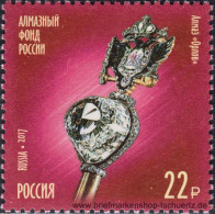 Russland 2017, Mi. 2504-07 I ** - Unused Stamps