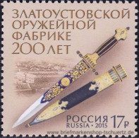 Russland 2015, Mi. 2253 ** - Unused Stamps