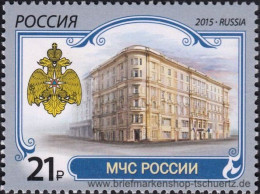 Russland 2015, Mi. 2254 ** - Nuovi
