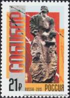 Russland 2015, Mi. 2238 ** - Nuovi