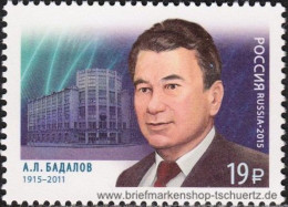 Russland 2015, Mi. 2242 ** - Unused Stamps