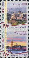 Russland 2015, Mi. 2234-35 ZD ** - Unused Stamps