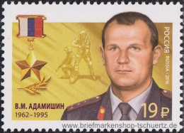 Russland 2016, Mi. 2297-99 ** - Unused Stamps
