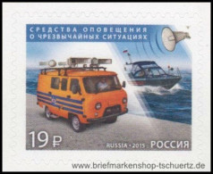 Russland 2015, Mi. 2237 ** - Unused Stamps