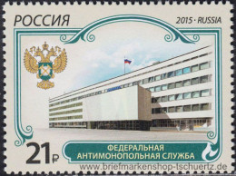 Russland 2015, Mi. 2218 ** - Nuovi