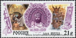 Russland 2015, Mi. 2224 ** - Unused Stamps