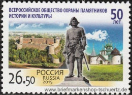Russland 2015, Mi. 2233 ** - Unused Stamps