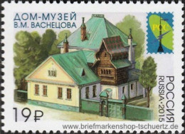 Russland 2015, Mi. 2231 ** - Unused Stamps