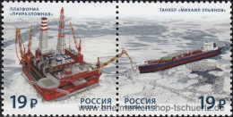 Russland 2015, Mi. 2221-22 ZD ** - Unused Stamps