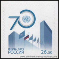 Russland 2015, Mi. 2216 ** - Unused Stamps