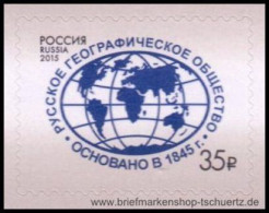 Russland 2015, Mi. 2189 ** - Unused Stamps