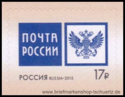 Russland 2015, Mi. 2188 ** - Unused Stamps