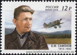 Russland 2015, Mi. 2207 ** - Unused Stamps
