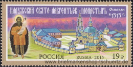 Russland 2015, Mi. 2205-06 ** - Nuovi