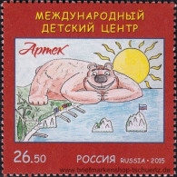 Russland 2015, Mi. 2182 ** - Unused Stamps
