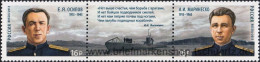 Russland 2015, Mi. 2142-43 ZD ** - Unused Stamps