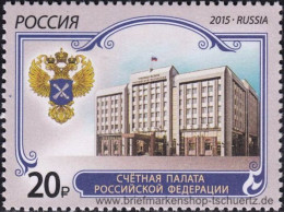 Russland 2015, Mi. 2155 ** - Unused Stamps