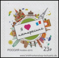 Russland 2015, Mi. 2128 ** - Unused Stamps