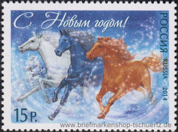 Russland 2014, Mi. 2125 ** - Unused Stamps
