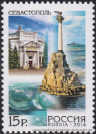 Russland 2014, Mi. 2048 ** - Neufs