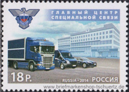 Russland 2014, Mi. 2092 ** - Unused Stamps