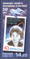 Russland 2013, Mi. 1949 ** - Unused Stamps
