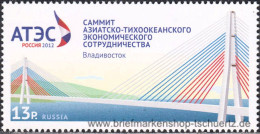 Russland 2012, Mi. 1860 A ** - Unused Stamps