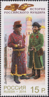 Russland 2014, Mi. 2085-88 ** - Unused Stamps