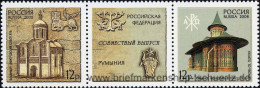 Russland 2008, Mi. 1469-70 ZD ** - Unused Stamps
