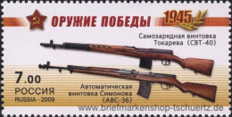 Russland 2009, Mi. 1543-46 ** - Unused Stamps