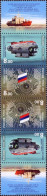 Russland 2007, Mi. 1446-47 KD ** - Unused Stamps