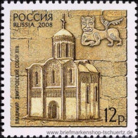 Russland 2008, Mi. 1469-70 ** - Unused Stamps