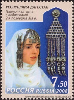 Russland 2008, Mi. 1522-25 ** - Unused Stamps