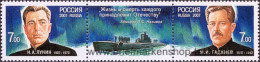 Russland 2007, Mi. 1419-20 ZD ** - Unused Stamps