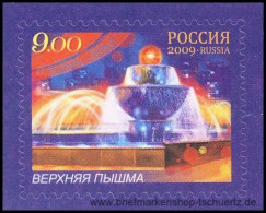 Russland 2009, Mi. 1614-17 ** - Unused Stamps