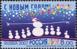 Russland 2007, Mi. 1445 ** - Unused Stamps