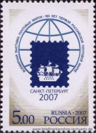 Russland 2007, Mi. 1416 A ** - Ongebruikt