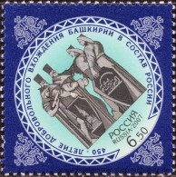 Russland 2007, Mi. 1408 ** - Unused Stamps