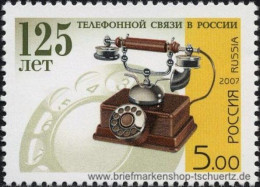 Russland 2007, Mi. 1414 ** - Unused Stamps