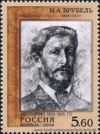 Russland 2006, Mi. 1309-10 ** - Unused Stamps