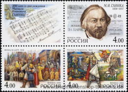 Russland 2004, Mi. 1174-76 ZD ** - Unused Stamps