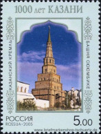 Russland 2005, Mi. 1240-42 ** - Neufs