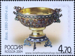 Russland 2004, Mi. 1212-15 ** - Nuovi